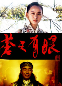一本色道久久综合狠狠躁